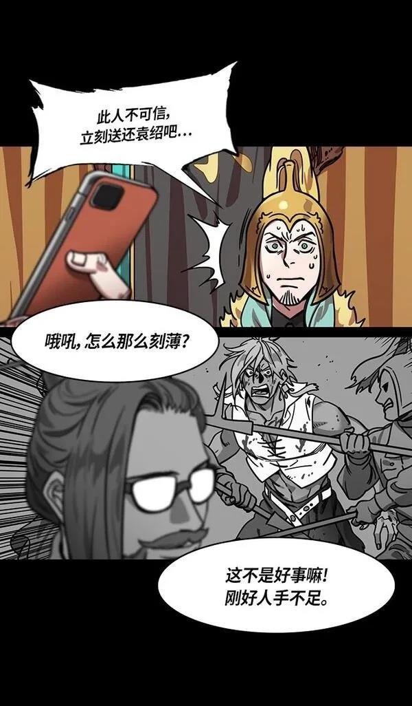 第294话
