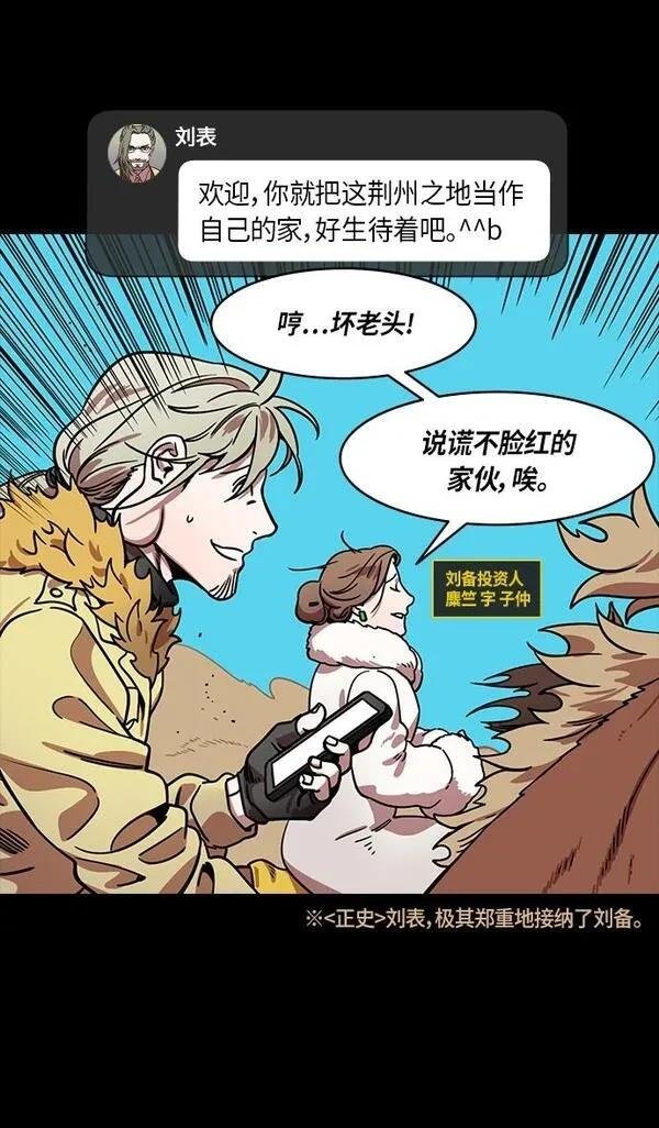 第294话
