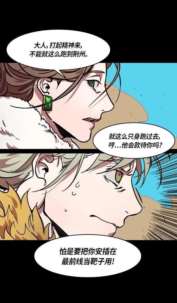 第294话