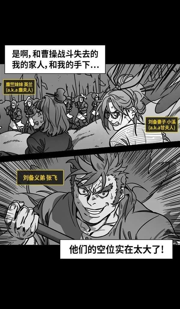 第294话