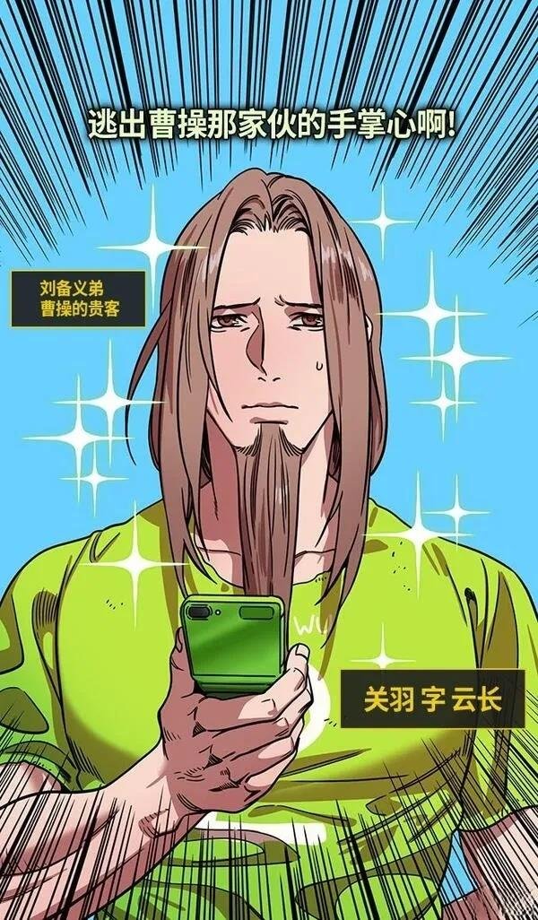 第294话