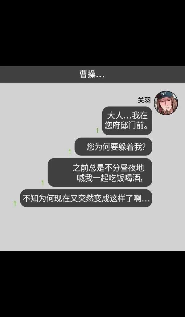 第294话