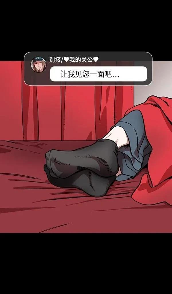 第294话
