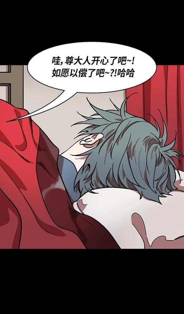 第294话