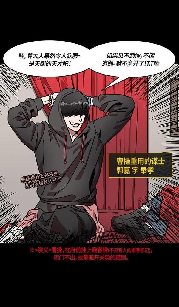 第294话