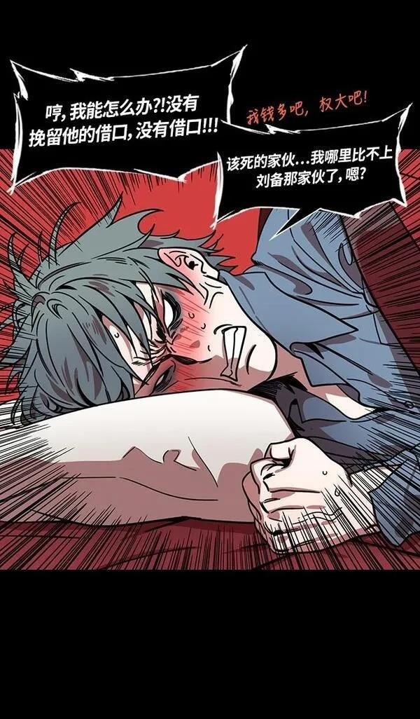 第294话