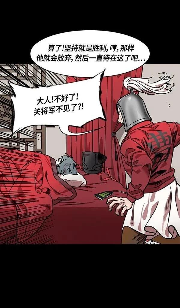 第294话