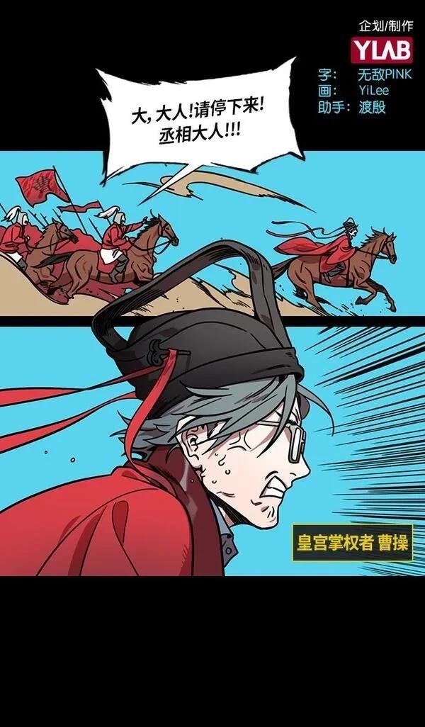 第295话