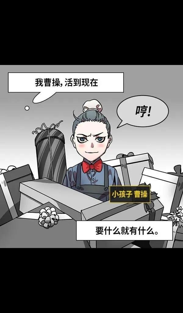 第295话