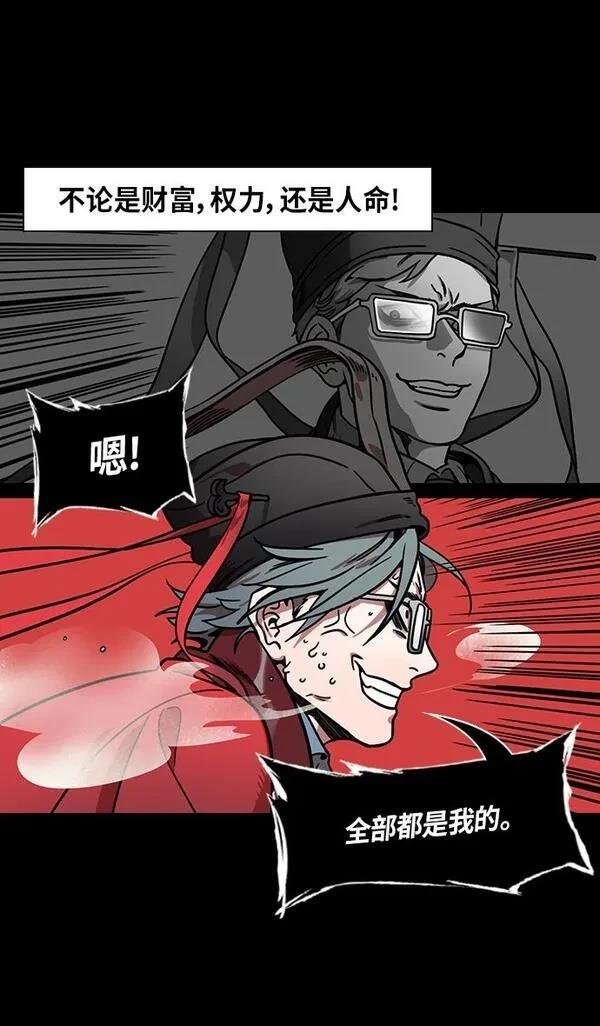 第295话