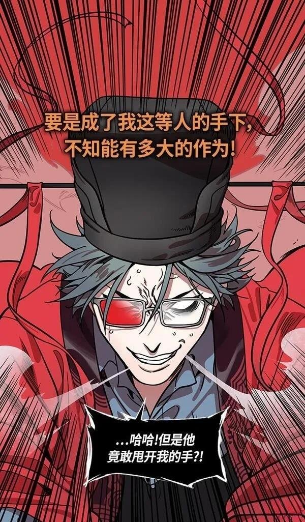 第295话