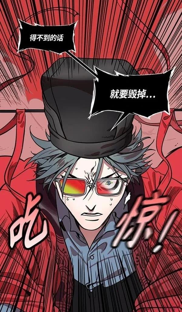 第295话