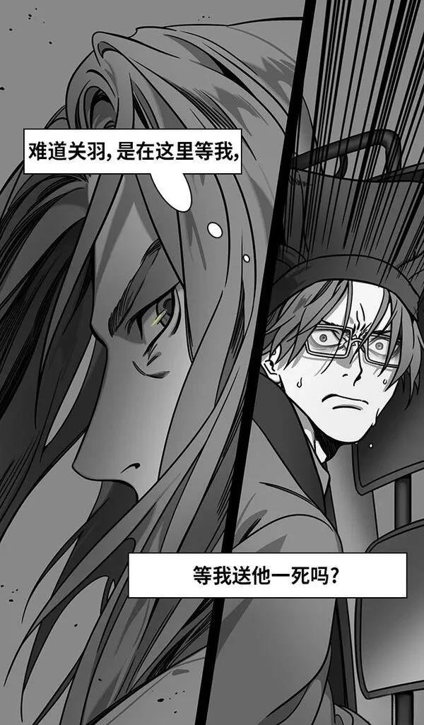 第295话