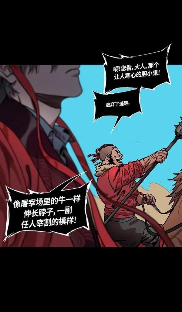 第295话