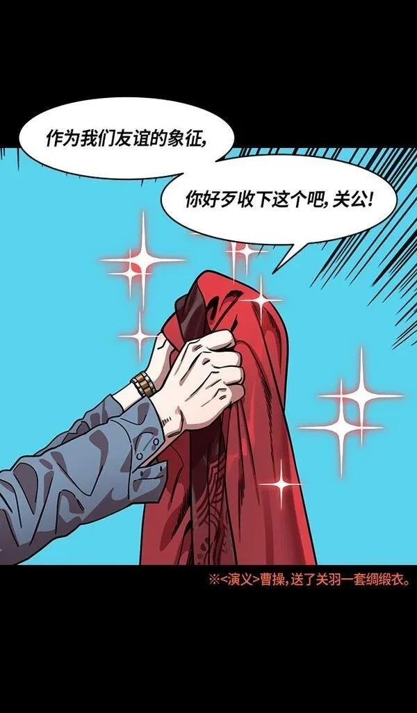 第295话
