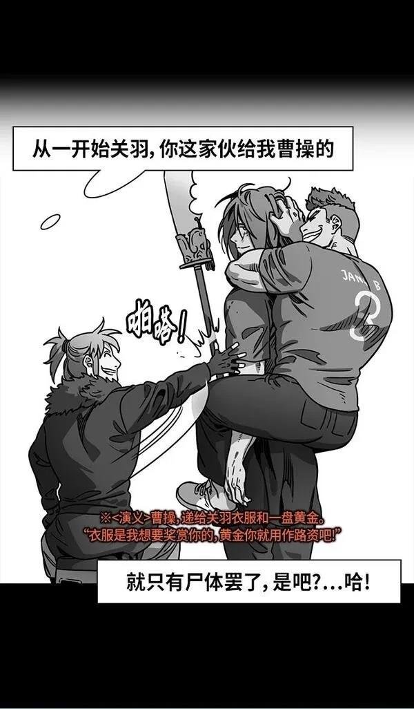 第295话