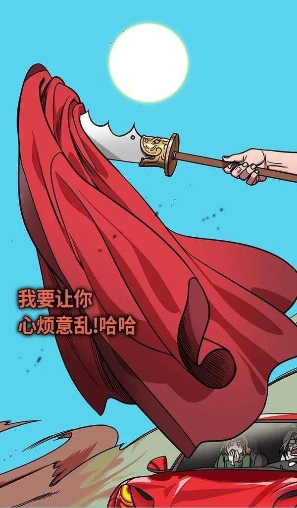 第295话