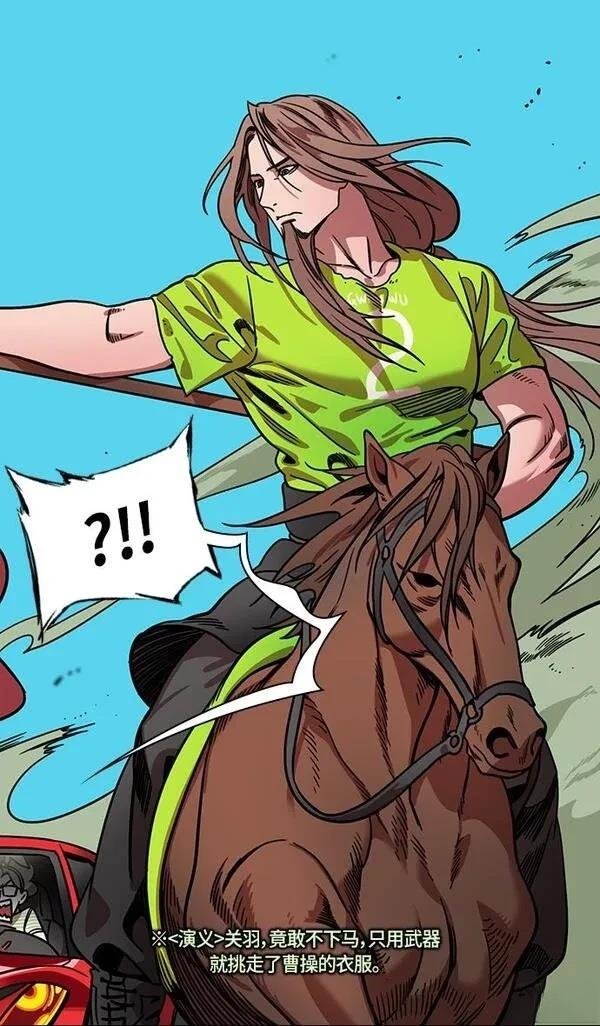 第295话