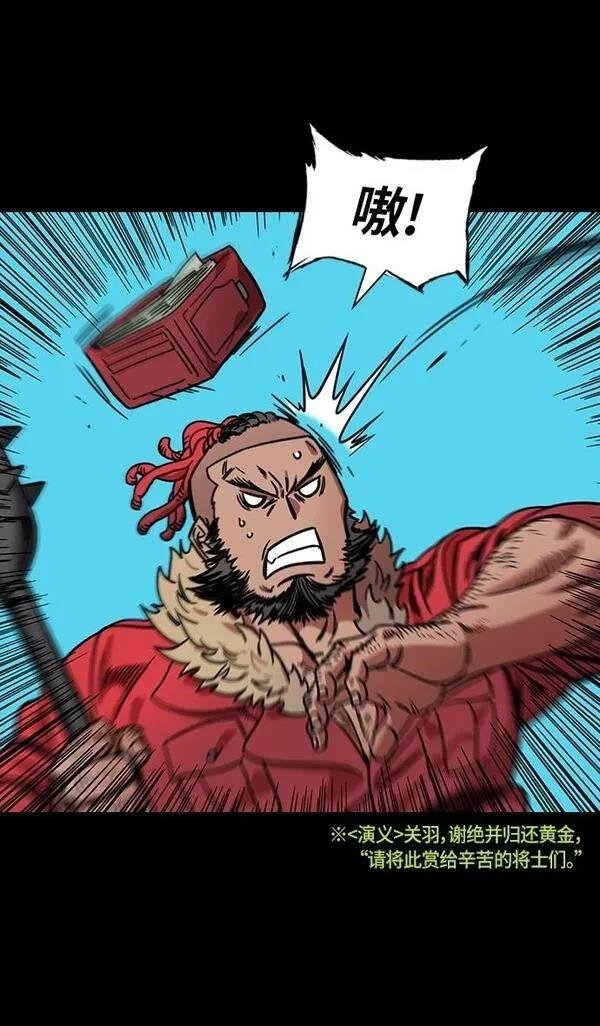 第295话
