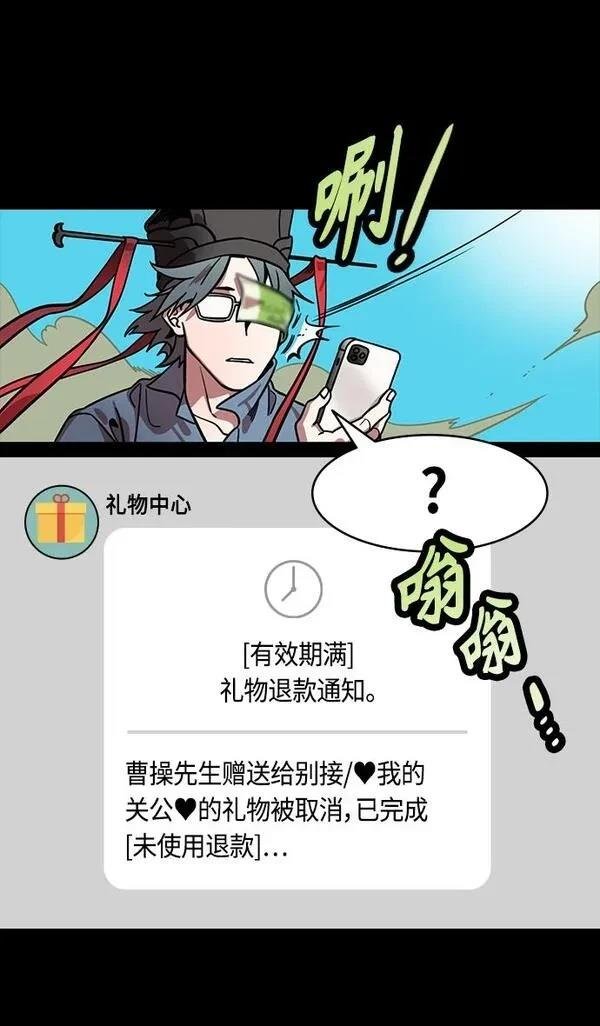 第295话