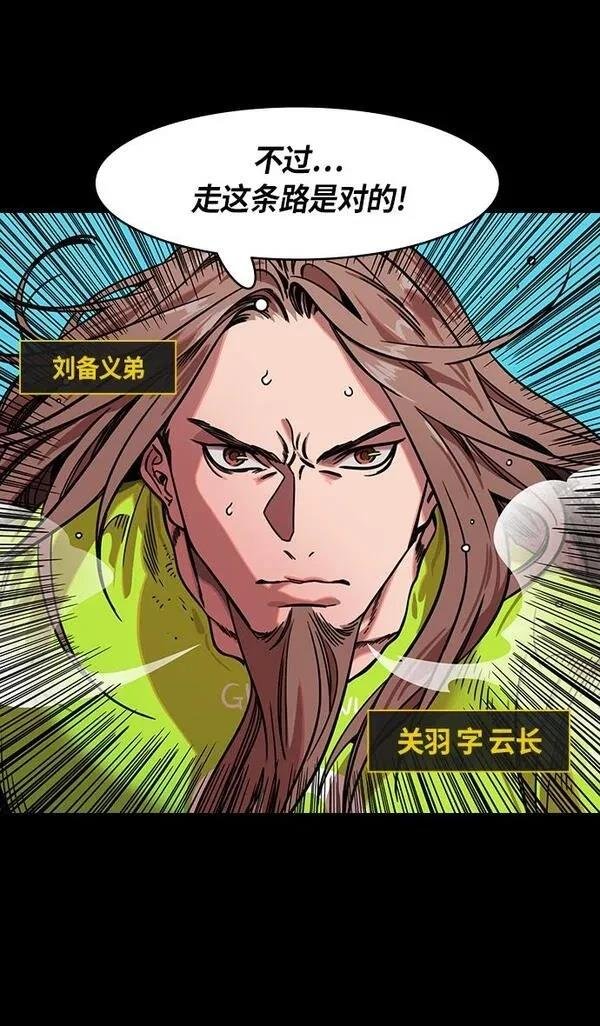 第296话
