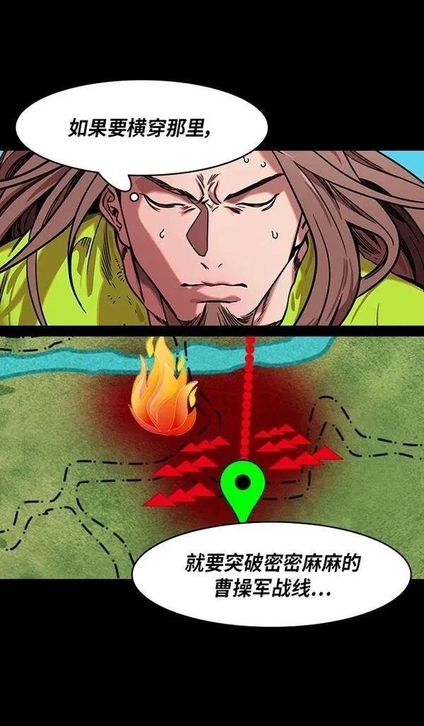 第296话