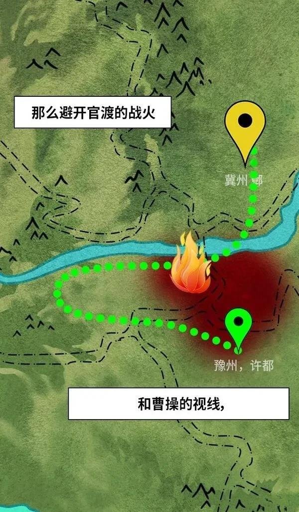 第296话