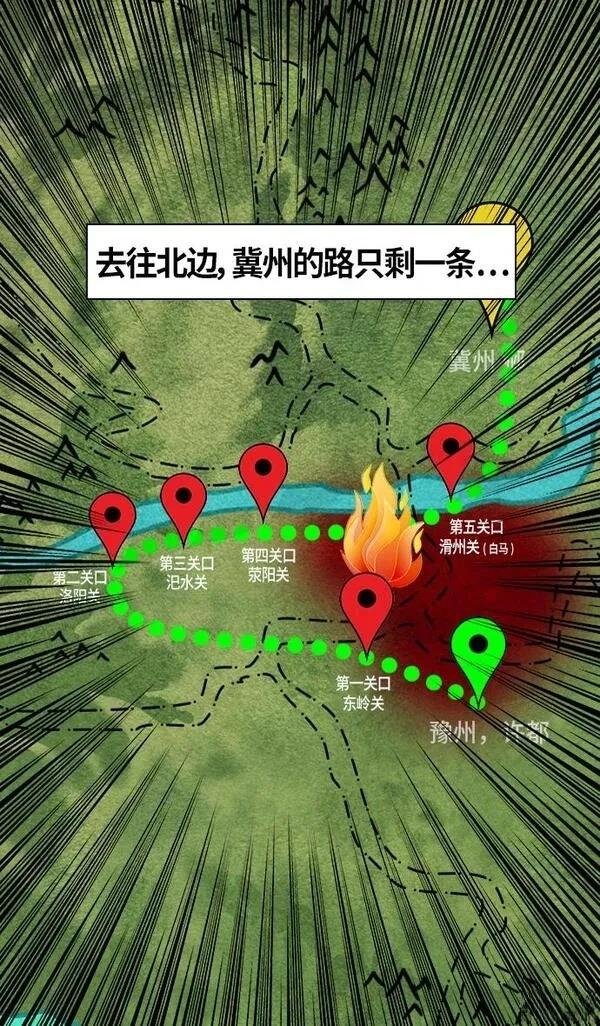 第296话