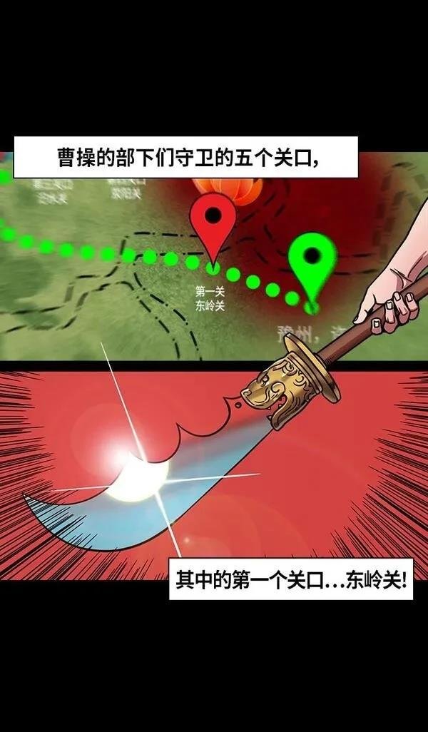第296话