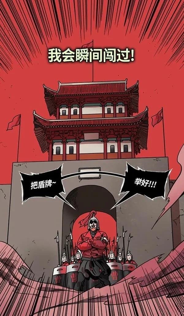 第296话