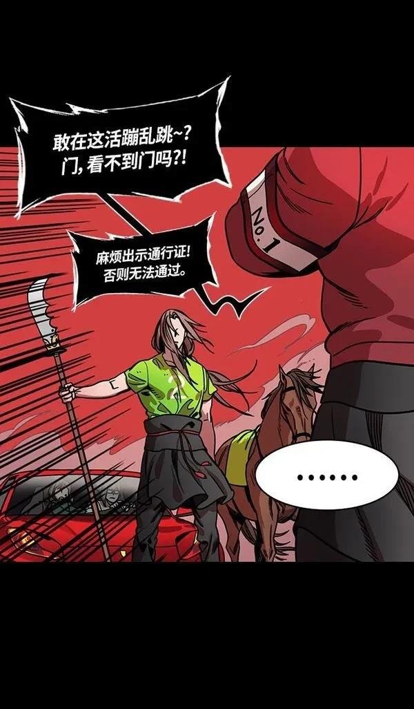 第296话
