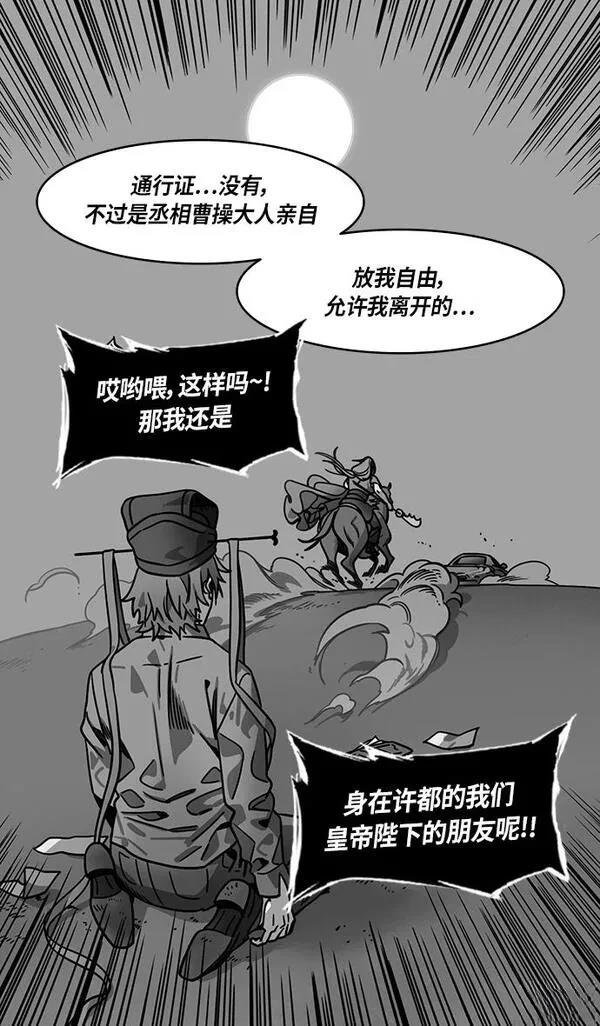 第296话