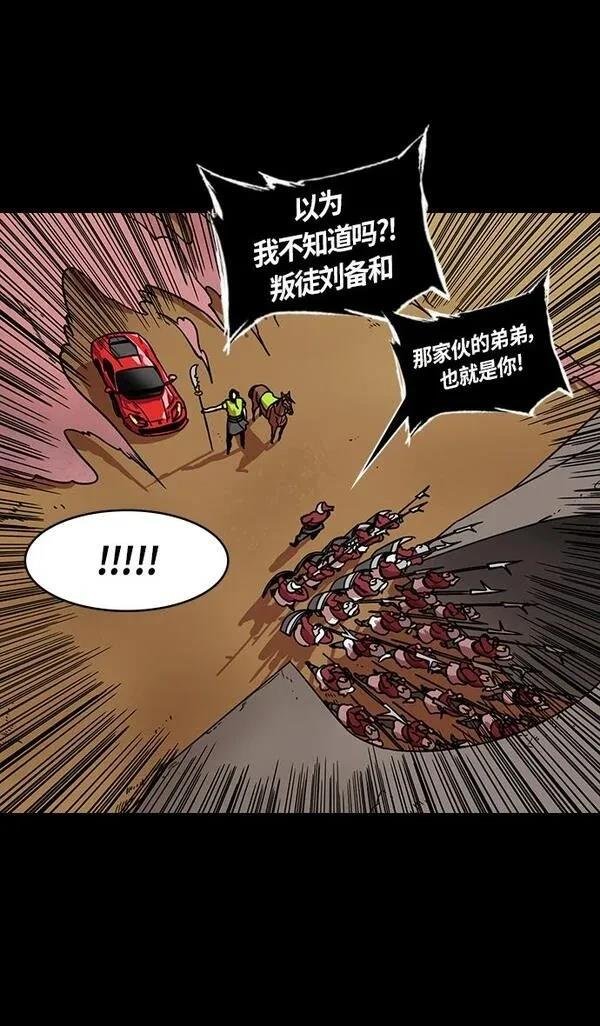 第296话