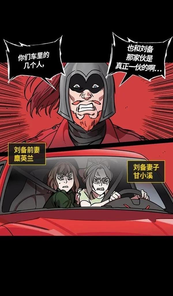 第296话