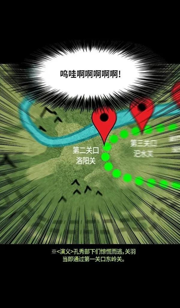 第296话