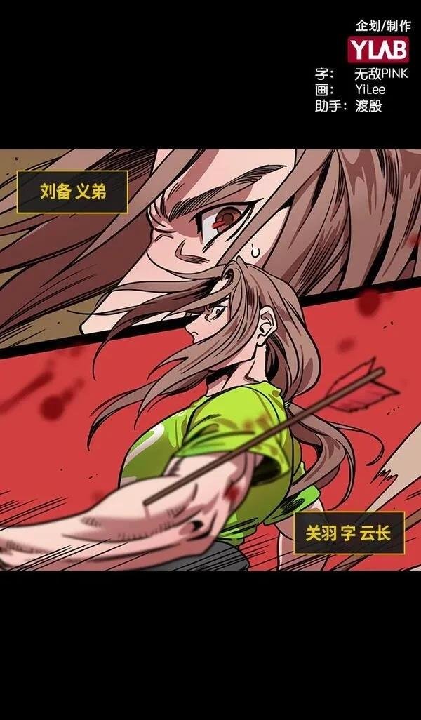 第297话