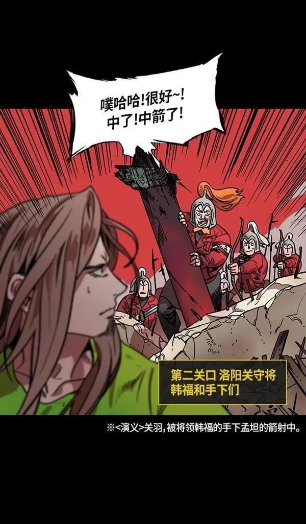 第297话