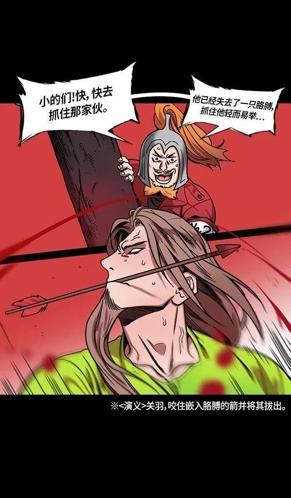 第297话