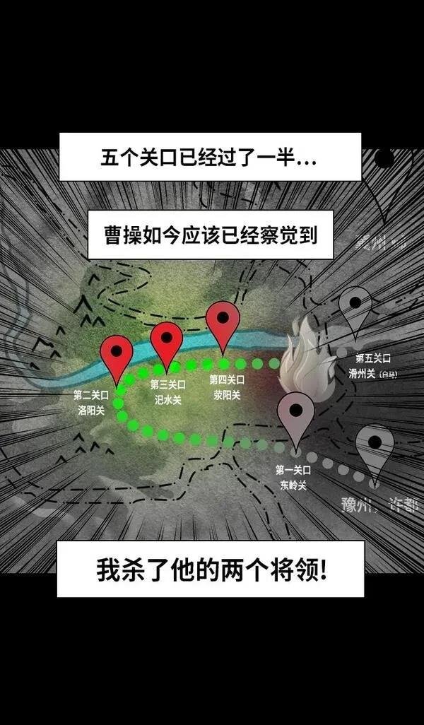 第297话