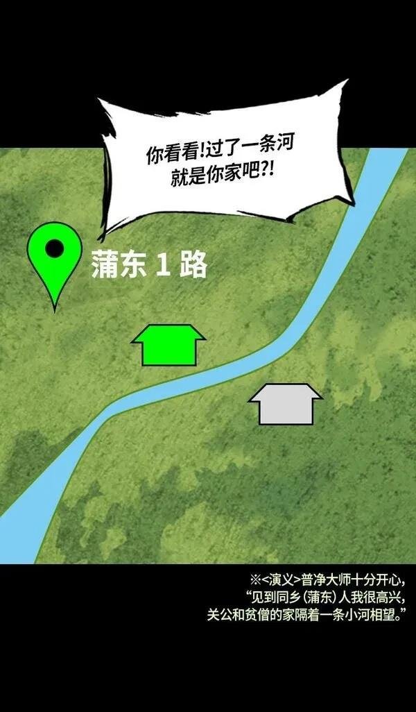 第297话
