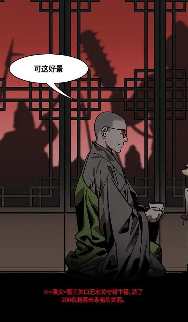 第297话