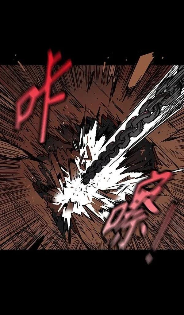 第297话