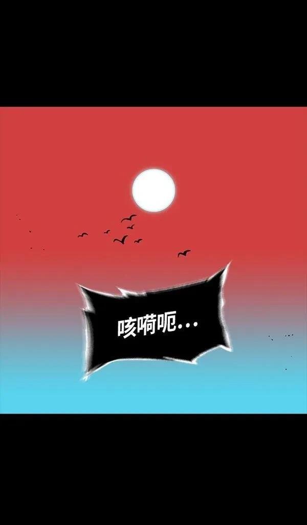 第297话