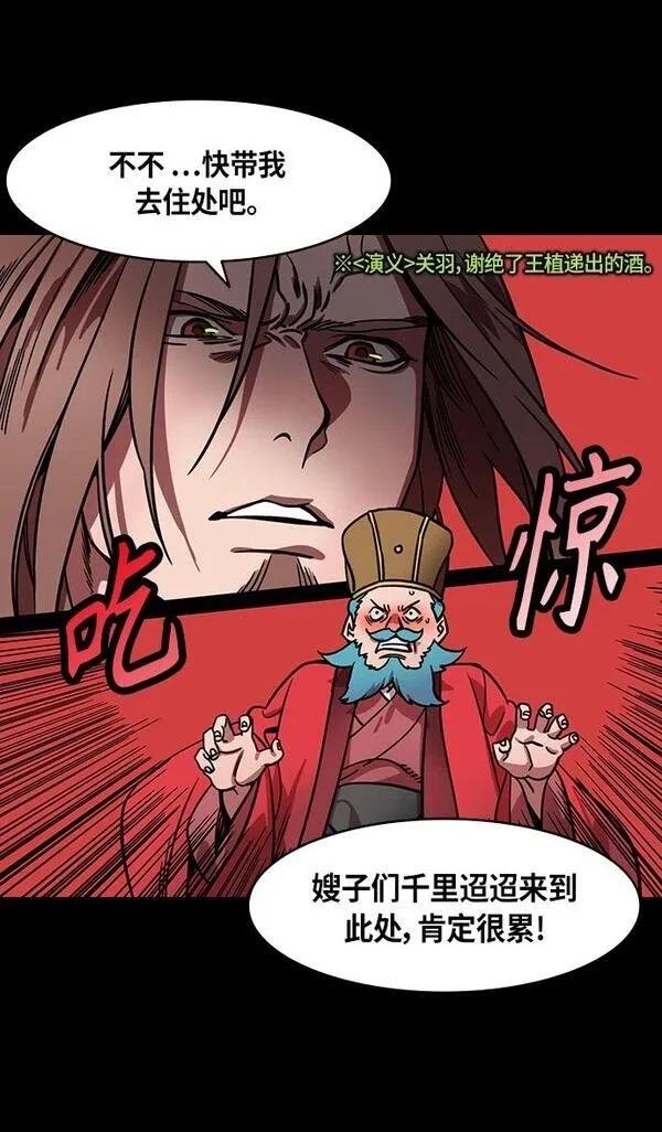 第298话