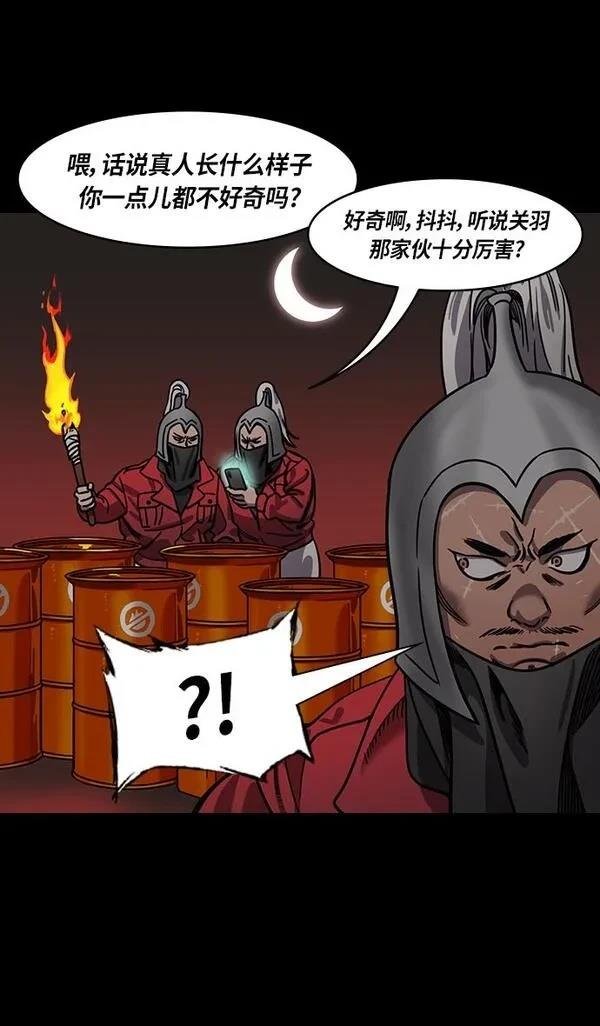 第298话