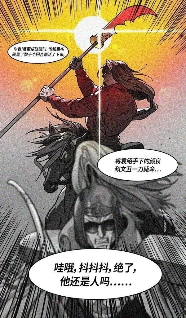第298话