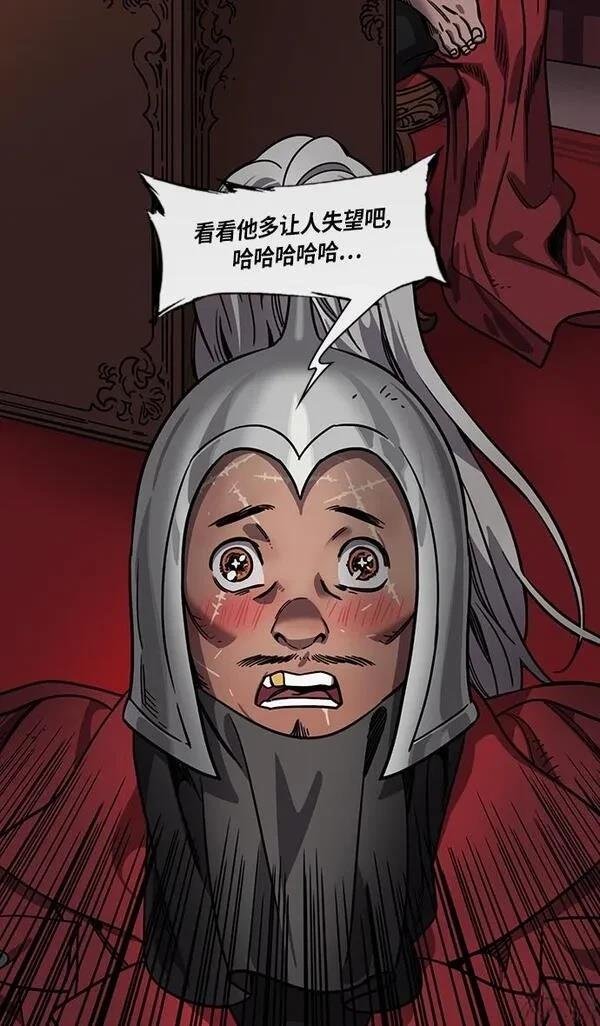 第298话