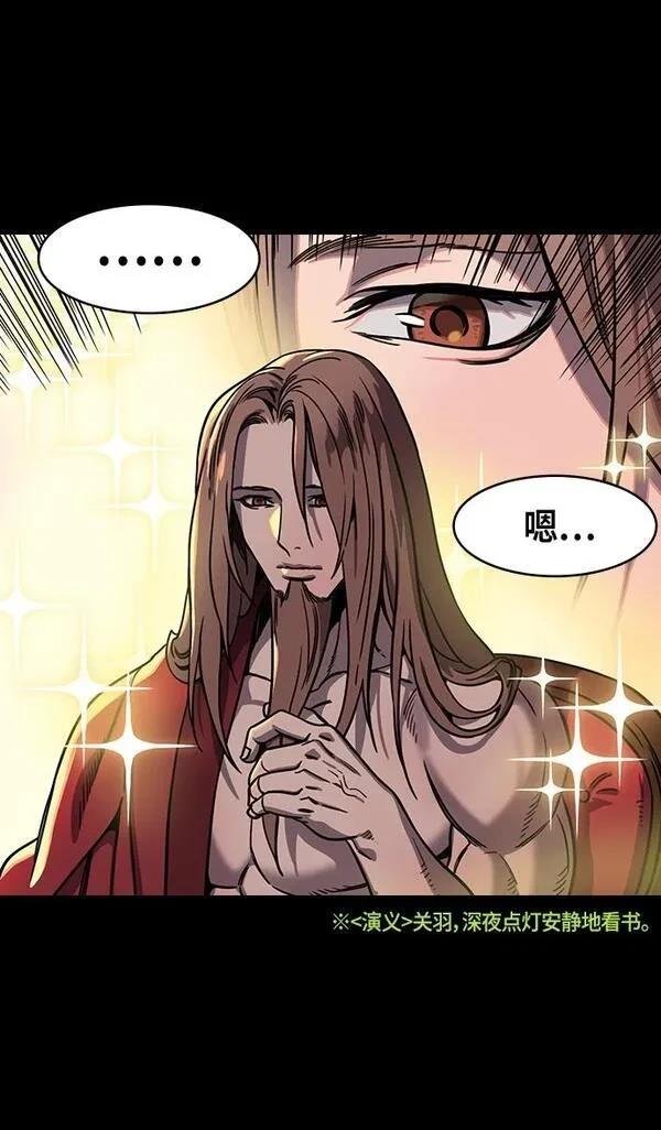 第298话