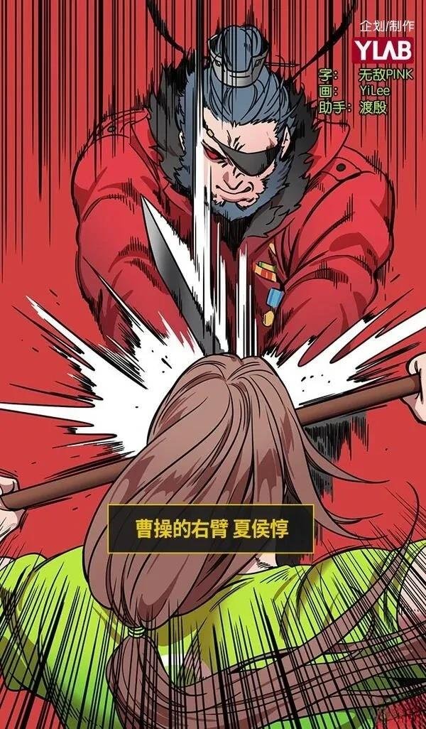 第299话