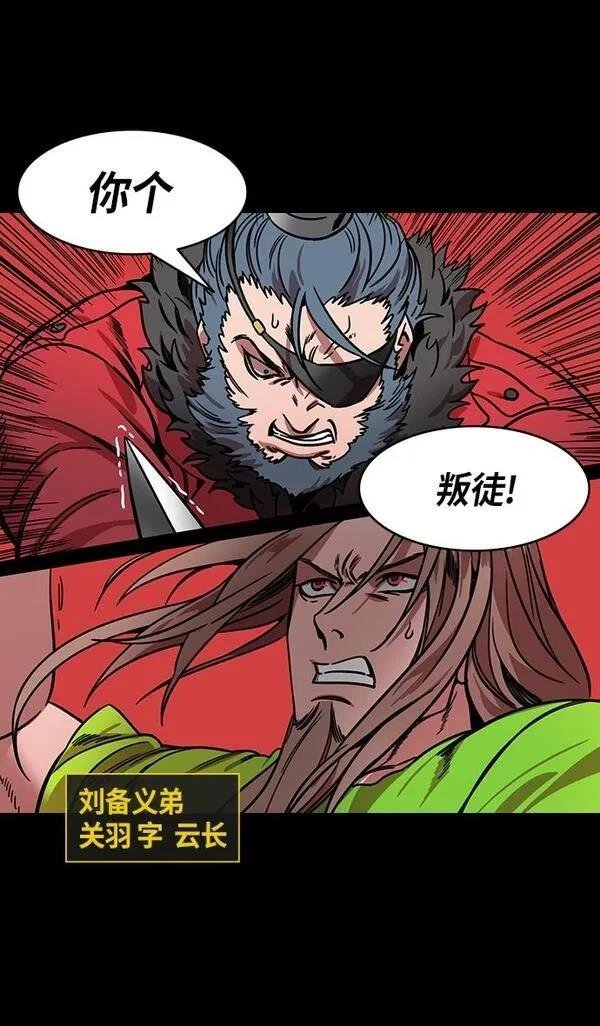 第299话